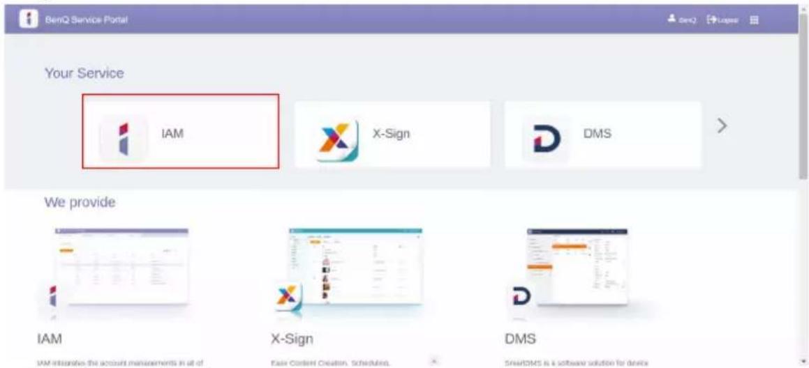 BenQ Service Portal Your Service IAM X-Sign DMS We provide IAM X-Sign DMS IAM offers the account managements in all of Easy Content Creation, Schedules. SmartDMS is a software solution for device