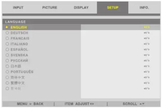 SHARP PX2201UL - About the language of the on-screen menu - 1