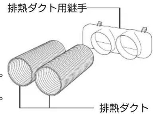 Yamazen YEC-LD032C - 正面 - 2