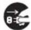 Yamazen YHX-BED35 - 警告 - 1