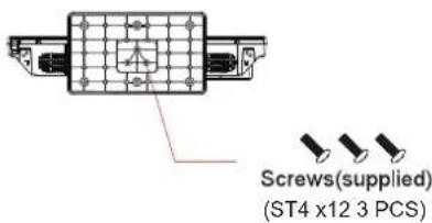 Screws(supplied) (ST4 x12 3 PCS)