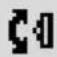 PHILIPS DECT 6172 - To change the password of an SMS box only available in the UK - 2