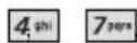 LG UX5000 - Msg Settings - 1
