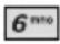 LG UX5000 - Using the NEXT Key (T9 Mode) - 2