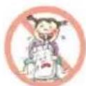 LG UX5000 - Warning - 5