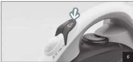 Homend Flowmotion 1111 - Şok buhar - 1
