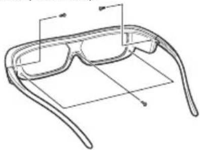 Technical line drawing of a pair of eyeglasses with labeled components (no text or symbols present)