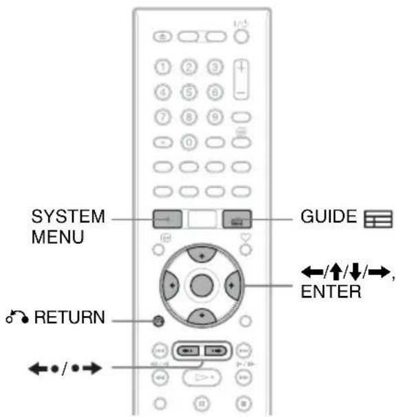 SYSTEM MENU GUIDE ←/↑/↓/→, ENTER RETURN