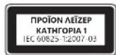 MICROSOFT Wireless Mouse 1000 - Οπτικό ποντίκι (LED) - 1