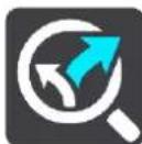 TOMTOM Start 45 - Le menu Parcours actuel - 3