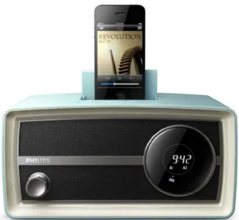 PHILIPS ORD2100B - Toujours là pour vous aider - 2
