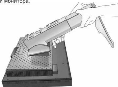 NEC SpectraView 2690 - Отсоединение подставки монитора перед установкой - 3
