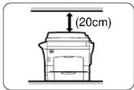 (20cm)