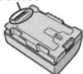 JVC Everio GZ-E100 - Batteries - 1