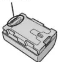 JVC Everio GZ-EX200WE - Batterie - 1