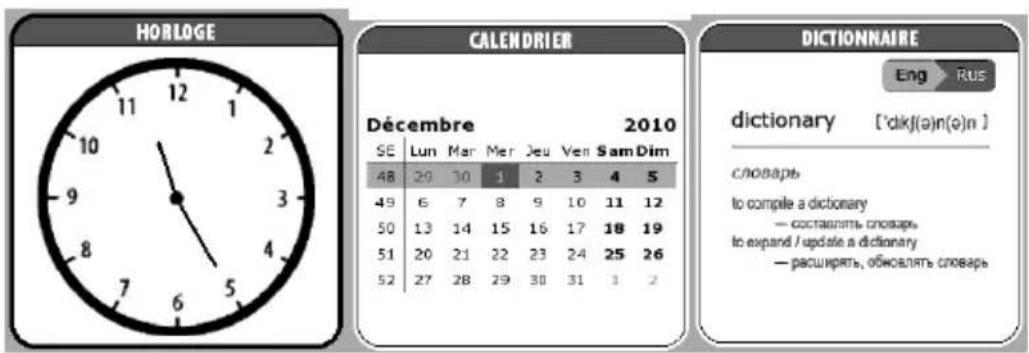 HORLOGE CALENDRIER Décembre 2010 SE Lun Mar Mar Jeu Ven Sam Dim 48 29 30 1 2 3 4 5 49 6 7 8 9 10 11 12 50 13 14 15 16 17 18 19 51 20 21 22 23 24 25 26 52 27 28 29 30 31 1 2 DICTIONNAIRE Eng Rus dictionary ['dkj(ə)n(ə)n] словарь to compile a dictionary — составить словарь to expand / update a dictionary — расширять, обновлять словарь