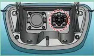 NISSAN Leaf (2014) - AVERTISSEMENT - 4
