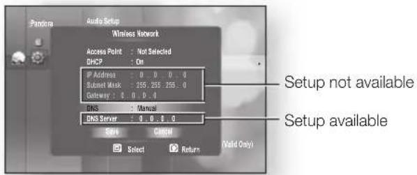Panora Audio Setup Wireless Network Access Point: Not Selected DHCP: On IP Address: 0 0 0 0 Subset Mask: 255, 255, 255 - 0 Gateway: $ 0 0 0 DNS: Manual DNS Server: 0.0 - 0 Save Cancel Select Return Setup not available Setup available Valid Only