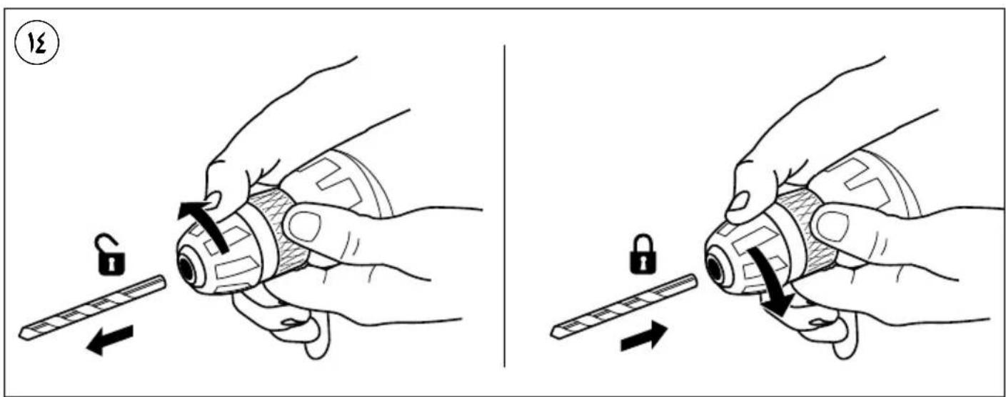 Illustration showing two-step instructions for adjusting a lock mechanism, with numbered callouts and directional arrows.