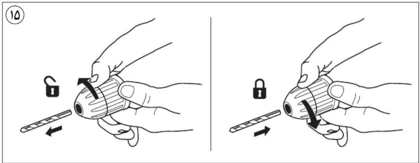 Illustration showing two-step sequence of a hand holding a pen-like object with an open lock, before and after adjusting the padlock.