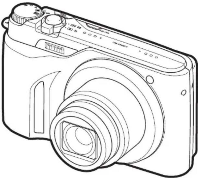 CASIO Exilim EX-FH100 - Mode d'emploi - 1