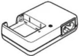 CASIO Exilim EX-Z16 - Déballage - 3