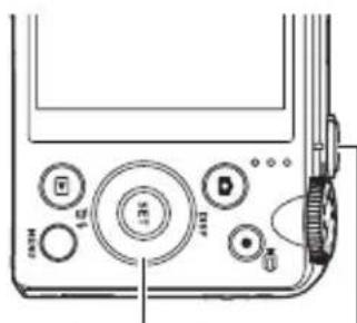 CASIO Exilim EX-ZR200 - Prise de vue avec un super grand angle de vue (Vue large) - 3