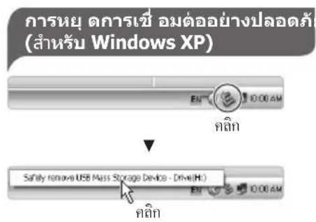 Hand holding a handheld device with a pipe inserted, no visible text or symbols