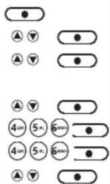 Diagram showing various electrical or mechanical symbols with labeled components and directional indicators