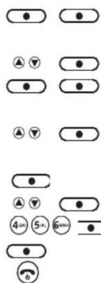 Diagram showing various electrical or mechanical symbols with labeled components and directional indicators