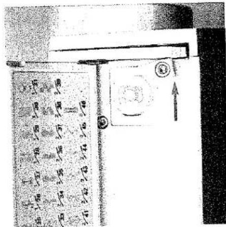 Notation mathématique ou logique manuscrite avec des symboles et des chiffres, provenant probablement d'un document technique ou académique.