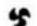 INVENTUM XFG40 - Symbol du four - 3