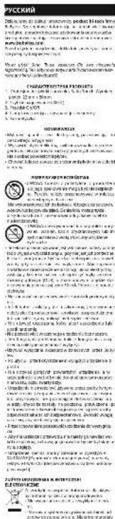 ГОСКИЙ ПРОДАСТЫЯ ПРОДАСТЫЯ ПРОДАСТЫЯ ПРОДАСТЫЯ ПРОДАСТЫЯ ПРОДАСТЫЯ ПРОДАСТЫЯ ПРОДАСТЫЯ ПРОДАСТЫЯ ПРОДАСТЫЯ ПРОДАСТЫЯ ПРОДАСТЫЯ ПРОДАСТЫЯ ПРОДАСТНЫЕ ПРОДАСТЫЯ ПРОДАСТЫЯ ПРОДАСТЫЯ ПРОДАСТЫЯ ПРОДАСТЫЯ ПРОДАСТЫЯ ПРОДАСТЫЯ ПРОДАСТЫЯ ПРОДАСТЫЯ ПРОДАСТЫЯ ПРОДАСТЫЯ ПРОДАСТАЯ ПРОДАСТЫЯ ПРОДАСТАЯ ПРОДАСТЫЯ ПРОДАСТАЯ ПРОДАСТЫЯ ПРОДАСТАЯ ПРОДАСТЫЯ ПРОДАСТАЯ ПРОДАСТЫЯ ПРОДАСТАЯ ПРОДАСТЫЯ ПРОДАСТАЯ ПРОДАСТЫЯ ПРОДАСТАЯ ПРОДАСТЫЯ ПРОДАСТАЯ ПРОДАСТЫЯ ПРОДАСТАЯ ПРОДАСТЫЯ ПРОДАСТАЯ ПРОДАСТЫЯ ПРОДАСТАЯ ПРОДАСТЫЯ ПРОДАСТАЯ ПРОДАСТАЯ ПРОДАСТАЯ ПРОДАСТАЯ ПРОДАСТАЯ ПРОДАСТАЯ ПРОДАСТАЯ ПРОДАСТАЯ ПРОДАСТАЯ ПРОДАСТАЯ ПРОДАСТАЯ ПРОДАСТАЯ ПРОДАСТАЯ ПРОДАСТАЯ ПРОДАСТАЯ НУЧНОГО ДОХИЗ ВИЛЬНАЕ РЕСПЕЦИЙ КРЕМБЕР ВИЛЬНАЕ РЕСПЕЦИЙ КРЕМБЕР ВИЛЬНАЕ РЕСПЕЦИЙ КРЕМБЕР ВИЛЬНАЕ РЕСПЕЦИЙ КРЕМБЕР ВИЛЬНАЕ РЕСПЕЦИЙ КРЕМБЕР ВИЛЬНАЕ РЕСПЕЦИЙ КРЕМБЕР ВИЛЬНИК ВИЛЬНИК ВИЛЬНИК ВИЛЬНИК ВИЛЬНИК ВИЛЬНИК ВИЛЬНИК ВИЛЬНИК ВИЛЬНИК ВИЛЬНИК ВИЛЬНИК ВИЛЬНИК ВИЛЬНИК ВИЛЬНИК ВИЛЬНИК ВИЛЬНИК ВИЛЬНИК ВИЛАН ВИЛЬНИК ВИЛЬНИК ВИЛЬНИК ВИЛЬНИК ВИЛЬНИК ВИЛЬНИК ВИЛЬНИК ВИЛЬНИК ВИЛЬНИК ВИЛЬНИК ВИЛЬНИК ВИЛЬНИК ВИЛЬНИК ВИЛЬНИК ВИЛЬНИК ВИЛЬНИК ВИLYAN ВИLYAN ВИLYAN ВИLYAN ВИLYAN ВИLYAN ВИLYAN ВИLYAN ВИLYAN ВИLYAN ВИLYAN ВИLYAN ВИLYAN ВИLYAN ВИLYAN ВИLYAN ВИLYAN ВИLYAN ВИLYAN ВИLYAN ВИLYN ВИLYN ВИLYN ВИLYN ВИLYN ВИLYN ВИLYN ВИLYN ВИLYN ВИLYN ВИLYN ВИLYN ВИLYN ВИLYN ВИLYN ВИLYN ВИLYN ВИLYN ВИLYN ВИLYN ВИLYNN ВИLYNN ВИLYNN ВИLYNN ВИLYNN ВИLYNN ВИLYNN ВИLYNN ВИLYNN ВИLYNN ВИLYNN ВИLYNN ВИLYNN ВИLYNN ВИLYNN ВИLYNN ВИLYNN ВИLYNN ВИLYNN ВИLYNN ВИLYN