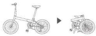 DAHON Mu P8 - 1