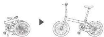 DAHON Mu P8 - 18
