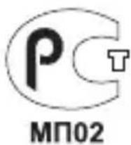GARMIN GTM 35 - Instructions relatives au GTM™ 35 - 3