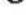 TRUST eBrush - Skrive (Write) - 2