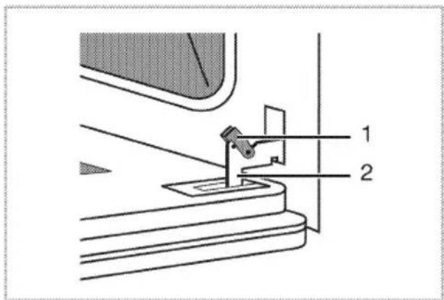 Technical diagram showing a mechanical assembly with labeled parts 1 and 2