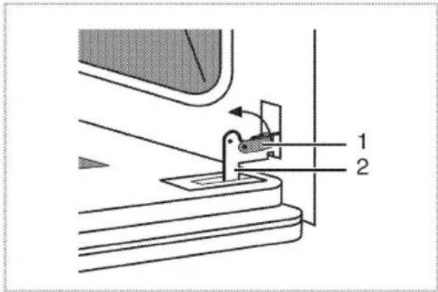 Technical diagram showing a mechanical assembly with labeled parts 1 and 2, including a valve mechanism.