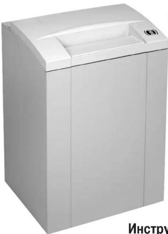 Exterior view of a white industrial water heater unit (no visible text or symbols)