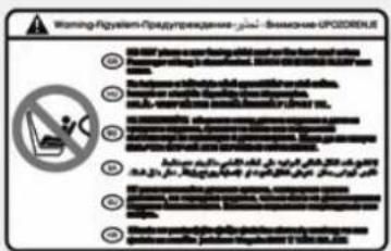HYUNDAI Elantra (2014) - AVERTISSEMENT - 1