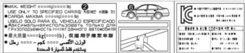 MAX. WEIGHT 0000kg(0000 lb) USE ONLY TO SPECIFIED CAR(可选) 可选确定 可选择 (只) CARGA MAXIMA 0000kg(0000 lb) USELO SOLO PARA EL VEHICULO ESPECIFICADO Mаксимальнаяиспользовать только для грузоподъемность www.kg.danmogo-автомобиля 最大质量 0000kg(0000 lb),仅适用于指定车型 ### ### ### ### ### ### ### ### ### ### ### ### ### ### ### ### ### ### ### ### ### ### ### ### ### ### ### ### ### ### ### ### ### ### ### ### ### ### ### ### ### ### ### ### ### ### ### ### ### ### ### ### ### ### ### ### ### ### ### ### ### ### ### ### ### ### ### ### ### ## ## ## ## ## ##