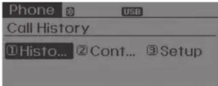 Phone USB Call History ①Histo... ②Cont... ③Setup
