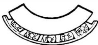Simple line drawing of a curved mechanical component with no text or symbols