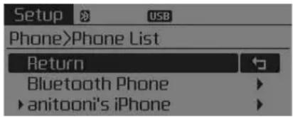 KIA Forte (2013) - Phone List (Liste des téléphones) - 1