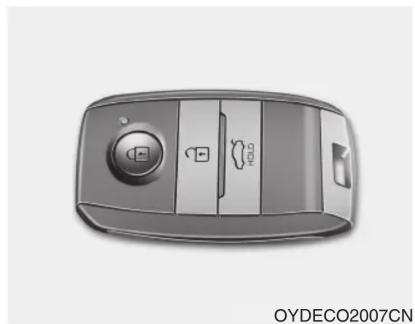 KIA Forte (2013) - CLÉ INTELLIGENTE (LE CAS ÉCHÉANT) - 1