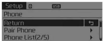 Setup USB Phone Return Pair Phone Phone List(2/5)