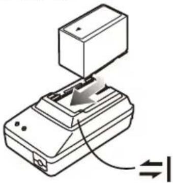 PANASONIC AG-HPX170P - Charging - 1