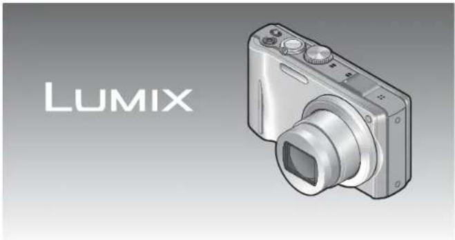 PANASONIC Lumix DMC-TZ22 - Mode d'emploi des caractéristiques avancées - 1