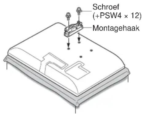 Schroef (+PSW4 × 12) Montagehaak